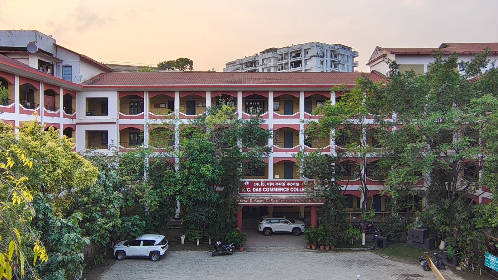 Campus Image 1